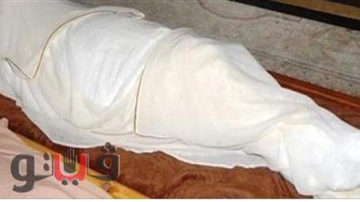 أسرة مُنتحر المعصرة: كان محجوز في مستشفى للأمراض النفسية