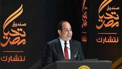 السيسي: خصصنا 500 مليار جنيه.. المستهدف تطوير 4500 قرية.. و35 ألف تابع.. الانتهاء خلال 3 سنوات