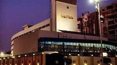 إطلاق مبادرة 