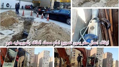 بالأرقام.. جهود حملات إزالة الإشغالات بأحياء الجيزة | صور