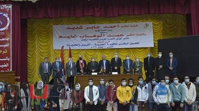 عبد الوهاب غنيم من الفيوم: مصر بدأت عصر التحول الرقمي بخطة طموحة