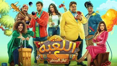 الأبطال وموعد العرض.. كل ما تريد معرفته عن مسلسل 