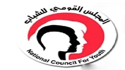 مجازاة مدير عام بـ