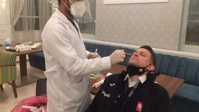 إجراء 1790 تحليل 