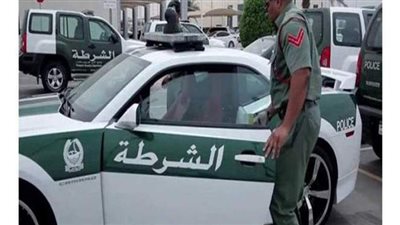 لأول مرة .. استخدام بصمة الذاكرة لكشف غموض جريمة قتل بالإمارات