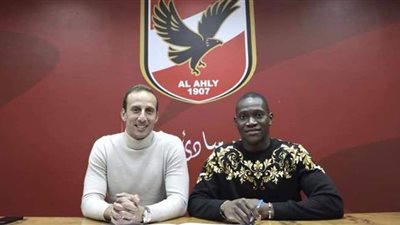 الأهلي يمدد عقدي أليو ديانج وحمدي فتحي 5 سنوات