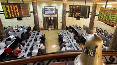 القناة للتوكيلات الملاحية تتصدر الأسهم الهابطة بالبورصة نهاية التعاملات