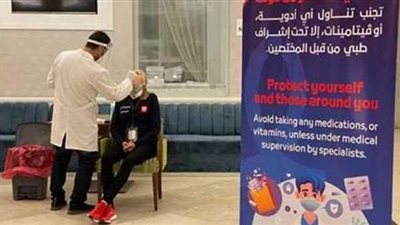 نشرة قسم الأخبار.. وأبرزها: تفاصيل مكالمة محمد مرسي وأحمد عبد العاطي.. وإجراء 1403 تحاليل كورونا للفرق المشاركة في مونديال اليد