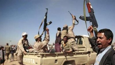 الخزانة الأمريكية تصدر ترخيصا يجيز معاملات متعلقة بالحوثيين