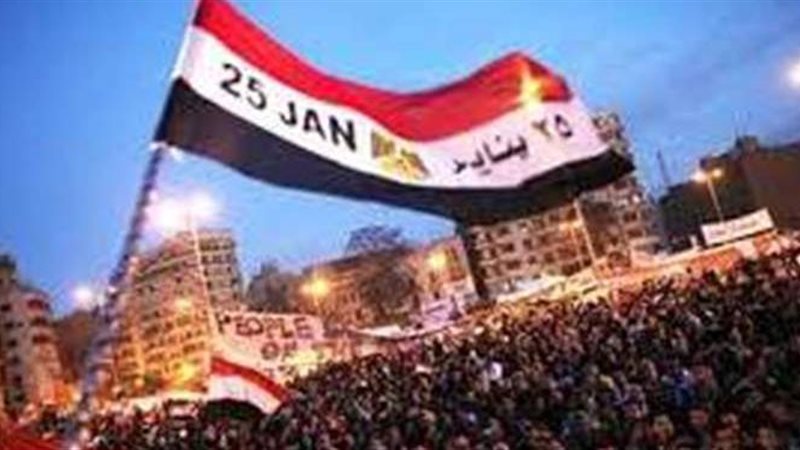 ثورة 25 يناير
