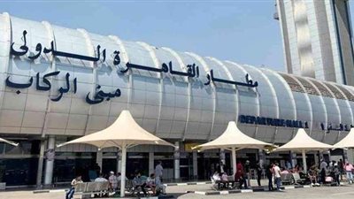 منتخبا أوروجواي والبحرين يغادران مطار القاهرة بعد وداع كأس العالم لليد