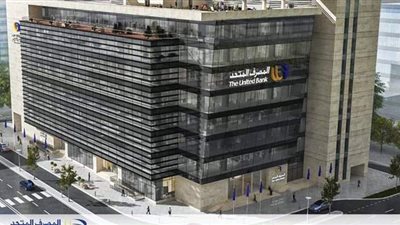 بعد 19 عاما من شرائها.. الورثة يفوزون بشهادة المليونير من المصرف المتحد