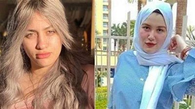 إخلاء سبيل مودة الأدهم في الاتجار بالبشر بكفالة 5 آلاف جنيه