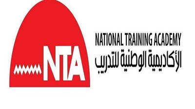 تفاصيل دورة الذكاء الاصطناعي لمتدربي البرنامج الرئاسي لتأهيل التنفيذيين للقيادة