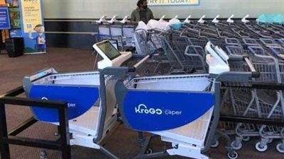 عربات ذكية تغير أساليب التسوق المستقبلي