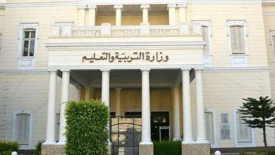 خطة تطوير التعليم الفني وأهداف مدارس التكنولوجيا التطبيقية الجديدة | فيديو