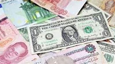 أسعار العملات اليوم الثلاثاء 26-1-2021 في مصر