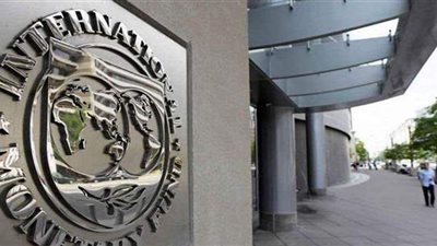 صندوق النقد يتوقع خسارة مبلغ ضخم من الناتج المحلي العالمي بسبب كورونا