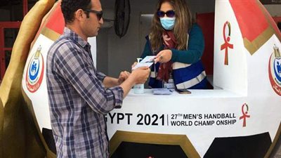 حقيقة وجود إصابات معوية بأماكن إقامة وفود بطولة كأس العالم لليد