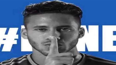 هاشتاج رمضان صبحي يتصدر تويتر قبل مباراة بيراميدز والأهلي