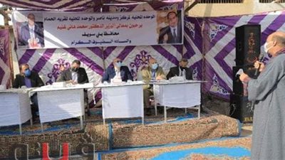 ماكينة ATM ورصف طريق.. مطالب أول قرية بمبادرة الرئيس ببنى سويف | صور