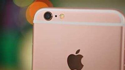 أبل تواجه دعويين قضائيتين بسبب أجهزة أيفون في إيطاليا والبرتغال