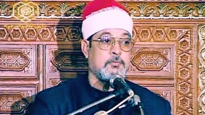 السيد سعيد: 