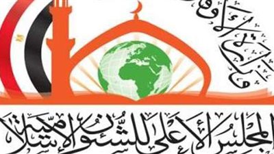 ندوة عن الإعلام والأمن القومي بـ