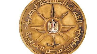 القوات المسلحة تواصل خطتها لتنفيذ إجراءات مواجهة كورونا