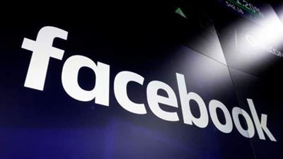 فيسبوك يواجه انتقادات بسبب محتويات إنكار الهولوكوست