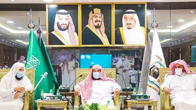 المسجد الحرام يدشن أكاديمية للوسطية والاعتدال | صور