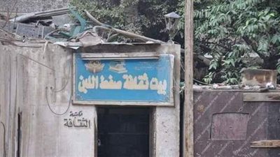 الصورة التي واجه بها نائب بولاق الدكرور وزيرة الثقافة