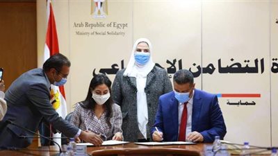 بروتوكول بين التضامن ومؤسسة ساويرس لتشغيل وحدات الوزارة بالجامعات