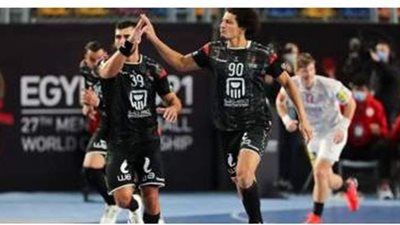 منتخب اليد يحل سابعا في بطولة كأس العالم مصر 2021