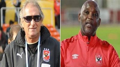 مانويل جوزيه: مقارنتي بموسيماني غير منطقية.. وهذا رأيي في الحضري