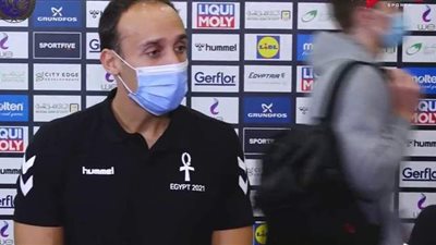 أتمنى الاستمرار ولكن.. مدرب منتخب مصر لليد يكشف مصيره بعد الخسارة من الدنمارك | فيديو