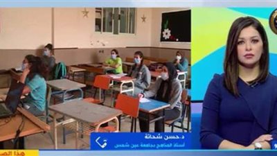 تفاصيل تدريس اللغة الفرنسية في المدارس الحكومية | فيديو
