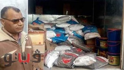 مصادرة ١٧٥٠ كيلو مصنعات غذائية منتهية الصلاحية بالشرقية