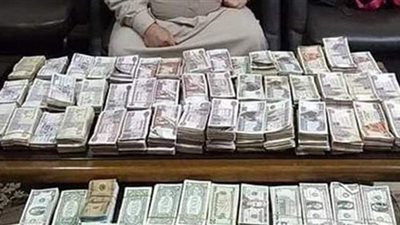 بتعاملات 23 مليون جنيه.. سقوط تاجر عملة بقبضة مباحث الأموال العامة