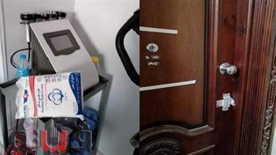 ضبط أدوية مهربة بمركز تجميل غير مرخص ببني سويف