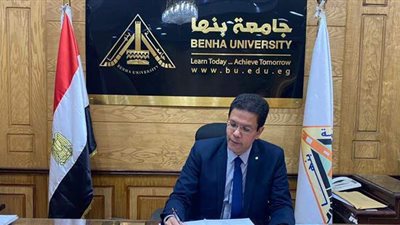 جامعة بنها تتقدم ٩٨ مركزاً على المستوى الدولي في تصنيف ويبومتركس الإسباني
