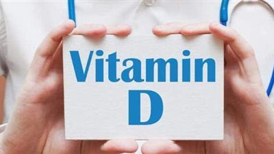 تعرف على اعراض نقص فيتامين د وطرق العلاج من الطبيعة