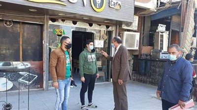 إغلاق 4 مراكز للدروس الخصوصية بالمنيا