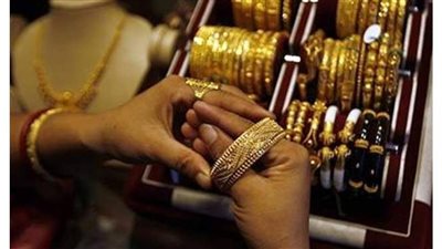 أسعار الذهب اليوم الخميس في منتصف التعاملات