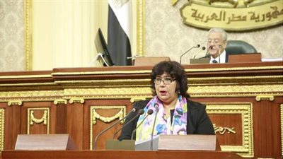 إحالة بيان وزيرة الثقافة للجان المختصة بالبرلمان لدراسته