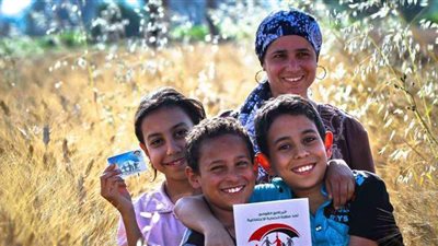 طريقة الاستعلام عن مستحقي معاش تكافل وكرامة على موقع التضامن الاجتماعي