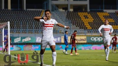 أوباما يسجل الهدف الثاني للزمالك في شباك المقاصة