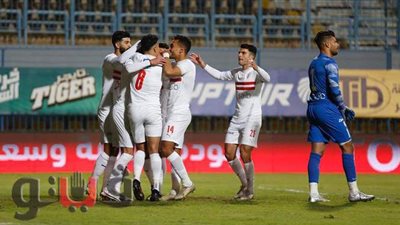 أشرف بن شرقي يضيف ثالث أهداف الزمالك في مرمى المقاصة