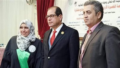 رسالة دكتوراة بجامعة الأزهر عن صورة الآخر في 