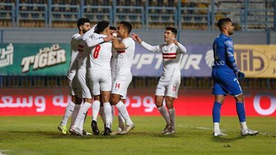 الزمالك يتصدر الدوري الممتاز برباعية في شباك المقاصة | صور